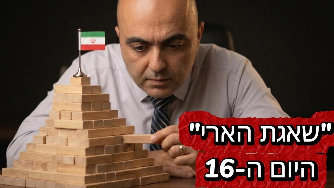 מבצע 