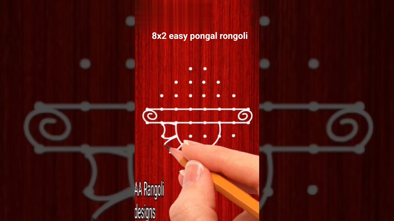 8x2 easy pongal rongoli with dots/8x2 simple and small sankranthi muggu/8x2 easy pongal kolam