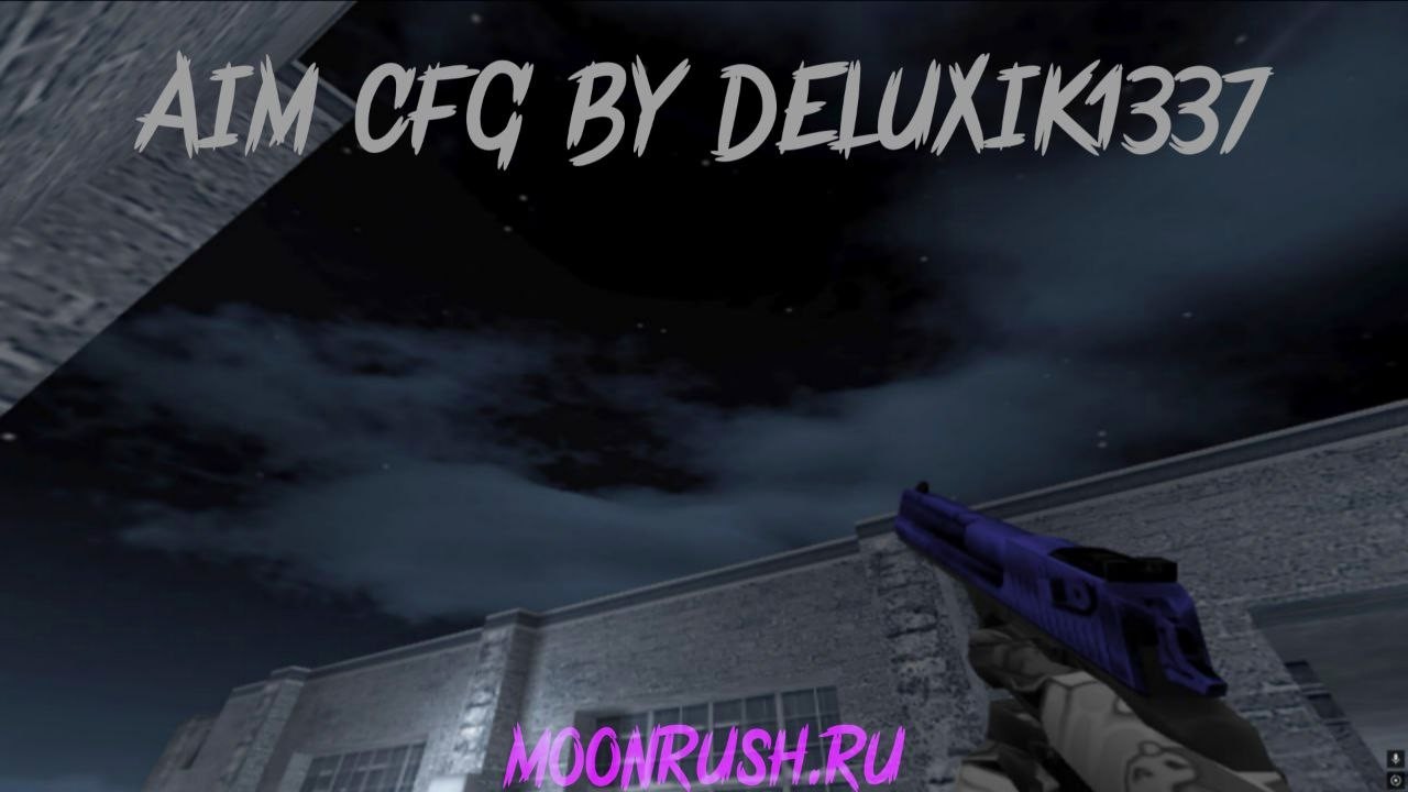 CS 1.6 🚀 PRO AIM CFG v5.5 💀 DLL INJECTOR METHOD 💉 SMOOTH HEADSHOT ASSIST 🎯 NO LAG + NO DELAY ⚡