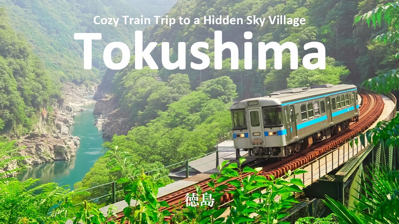 Real-Life Ghibli Vibes | Cozy Train Trip to a Hidden &ldquo;Sky Village&rdquo; in Tokushima | JAPAN TRAVEL VLOG