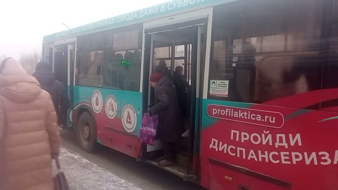 Маршрут №67