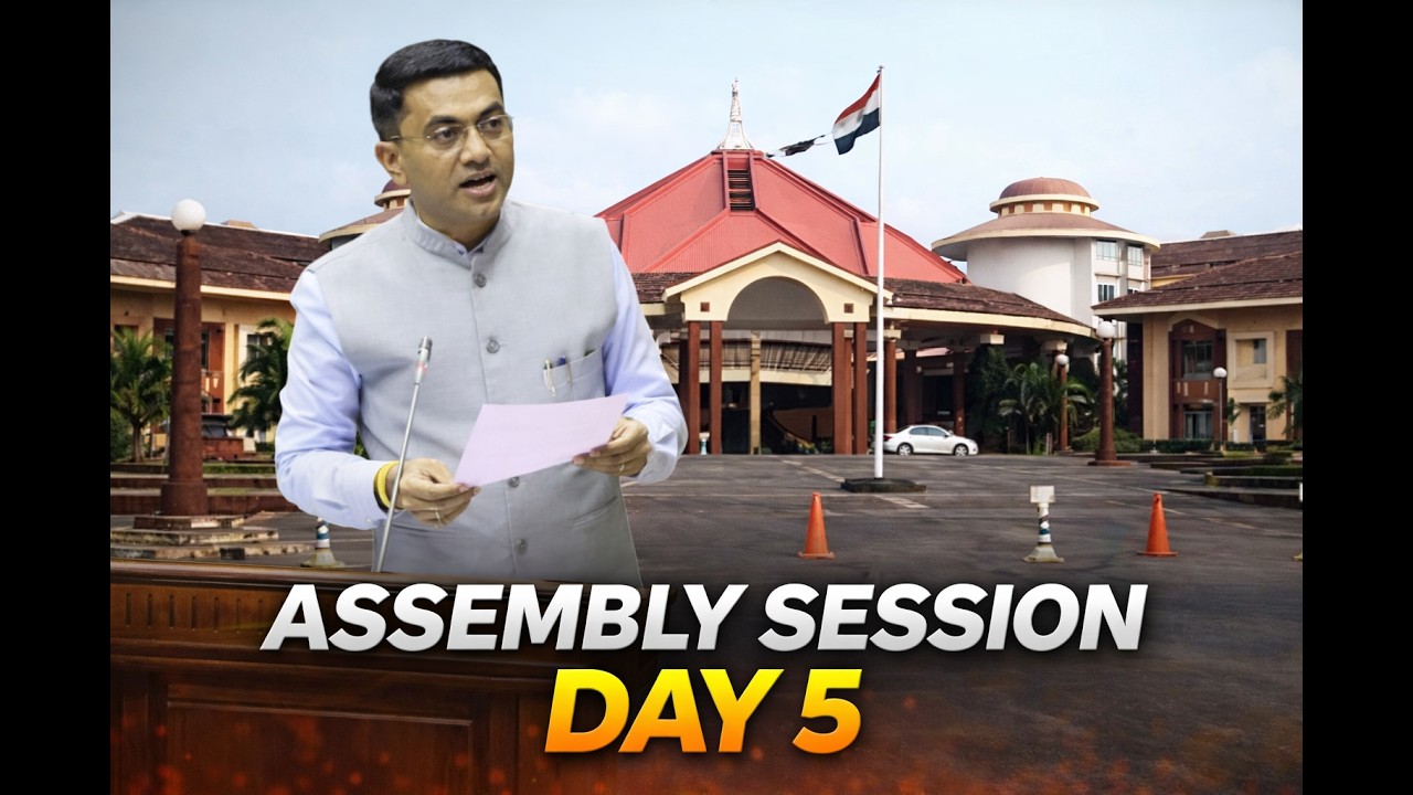Goa Assembly Budget Session Day 5