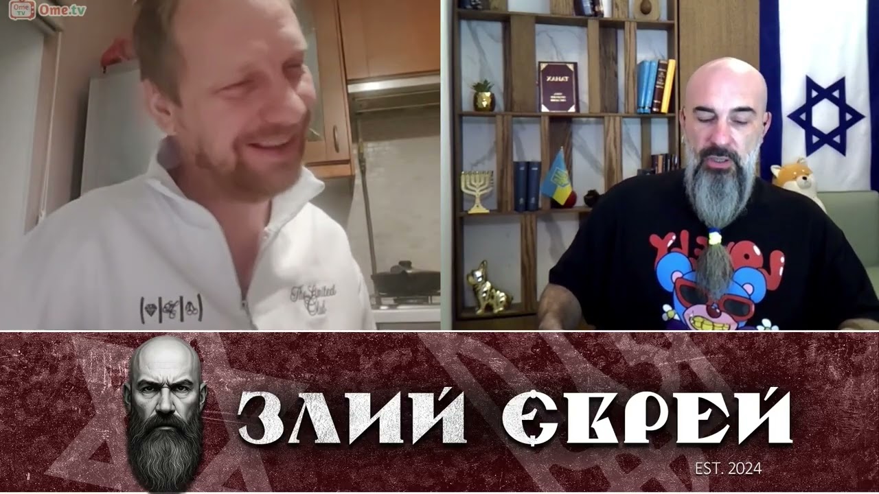 банани