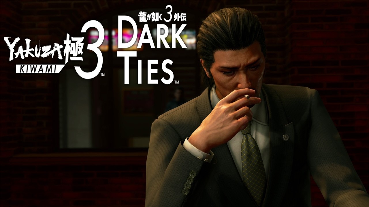 Yakuza Kiwami 3 Dark Ties PS5 Pro Professional Finale Trials Of Demise & Ikari & Ending FINAL