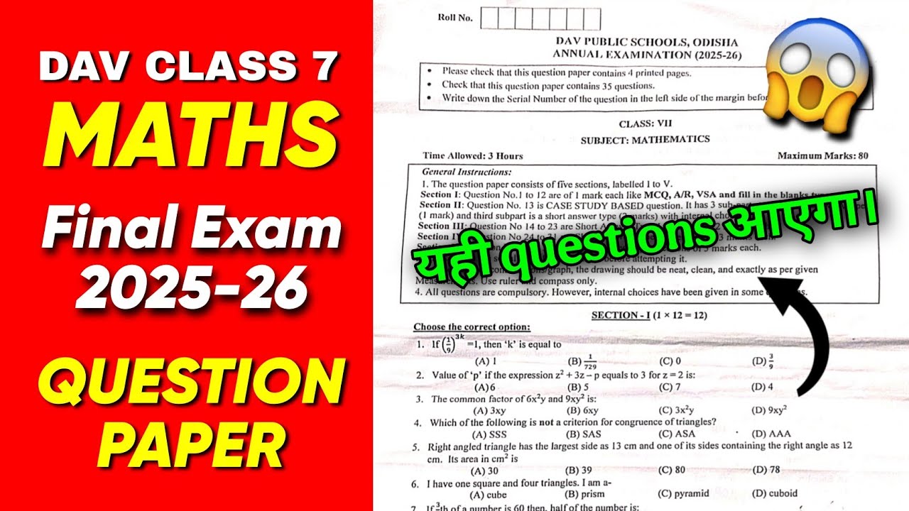 💯 DAV Class 7 Maths Annual Exam Question Paper 😱 | Dav Class 7 Maths Annual Examination 2026 Term 2