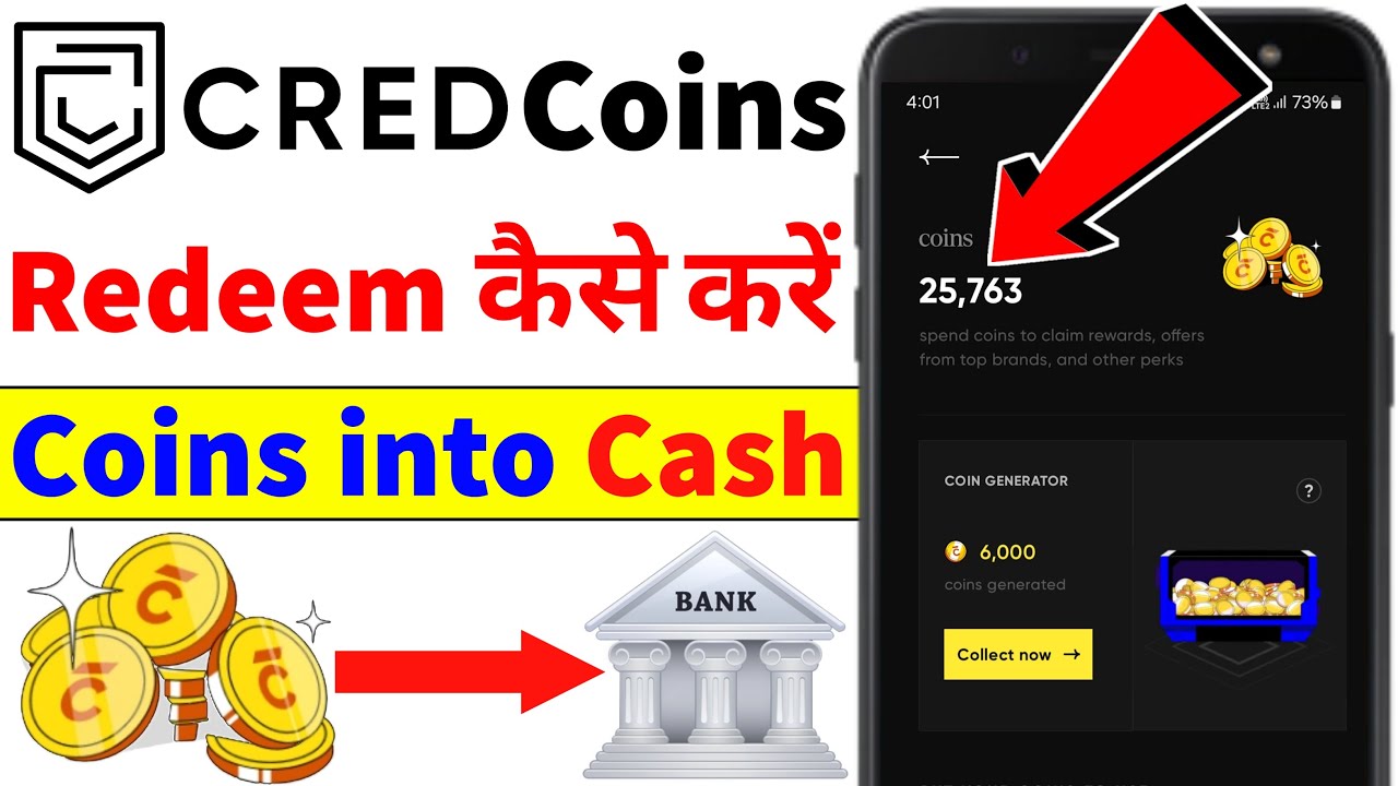 How to Redeem Cred Coins into Cash | Cred Coins Redeem | Cred App Me Coin Kaise Use Kare | New Trick