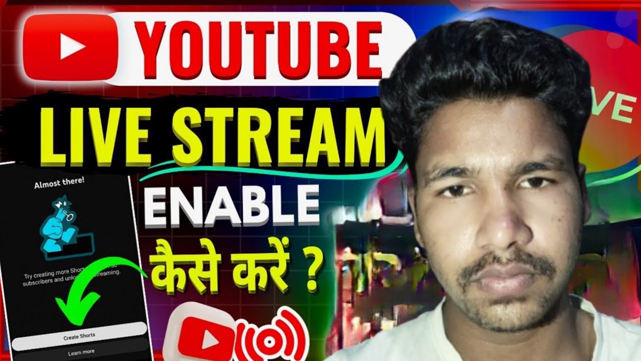 Youtube Live Streaming Enable Kaise Kare