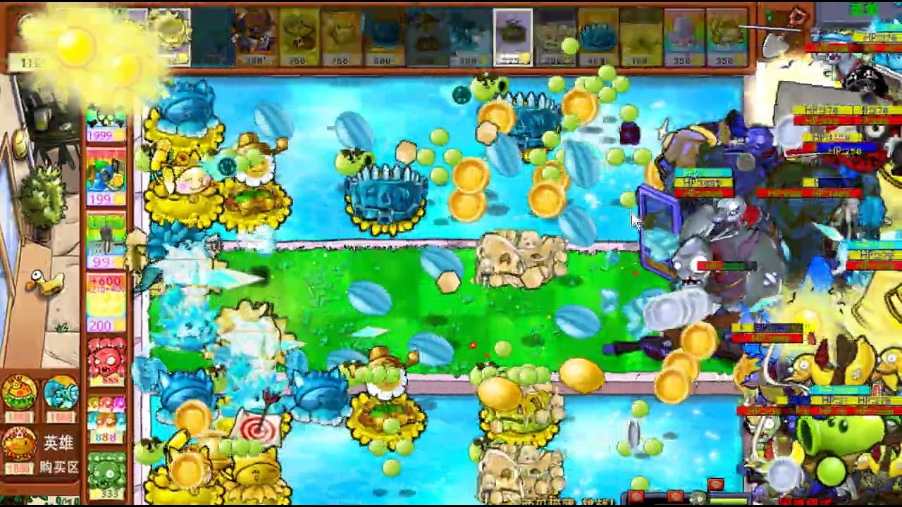 PVZ Vase Breakers Challenge Game Play