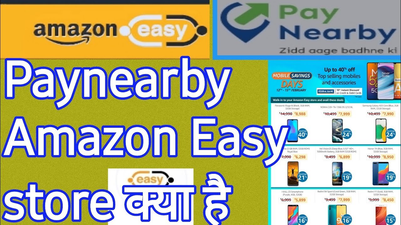 Paynearby Amazon Esay store program Earn Upto 10 % commission, Amazon Dost app kya hai....
