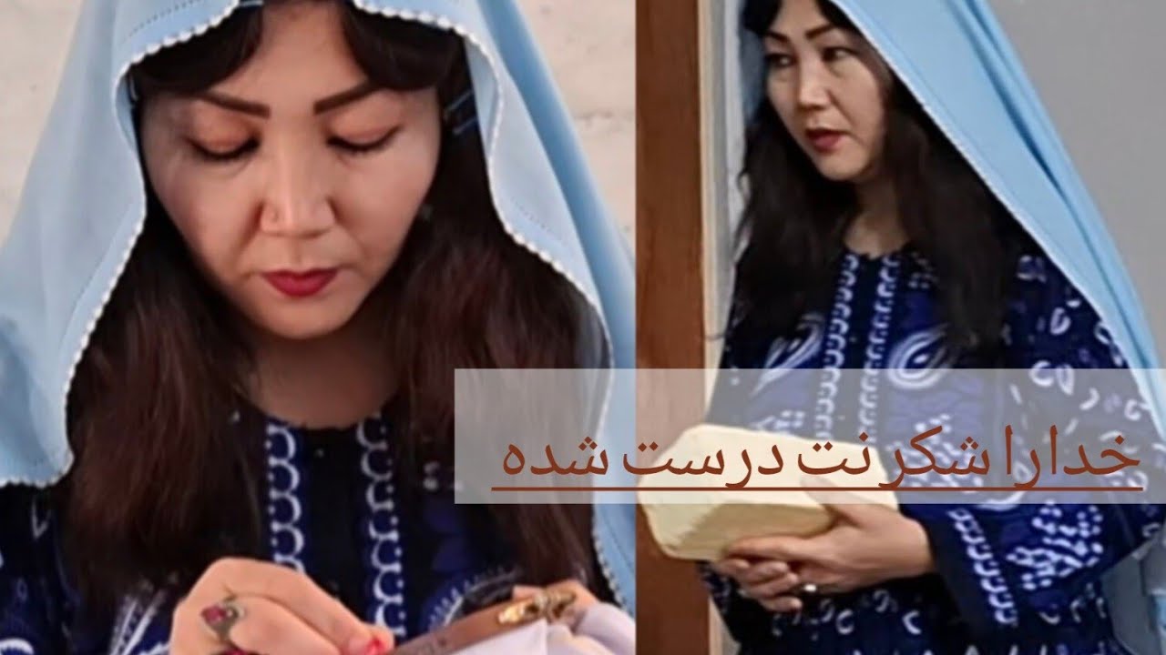 فیلم هزارگی قسمت دوم دختر #امباغ#