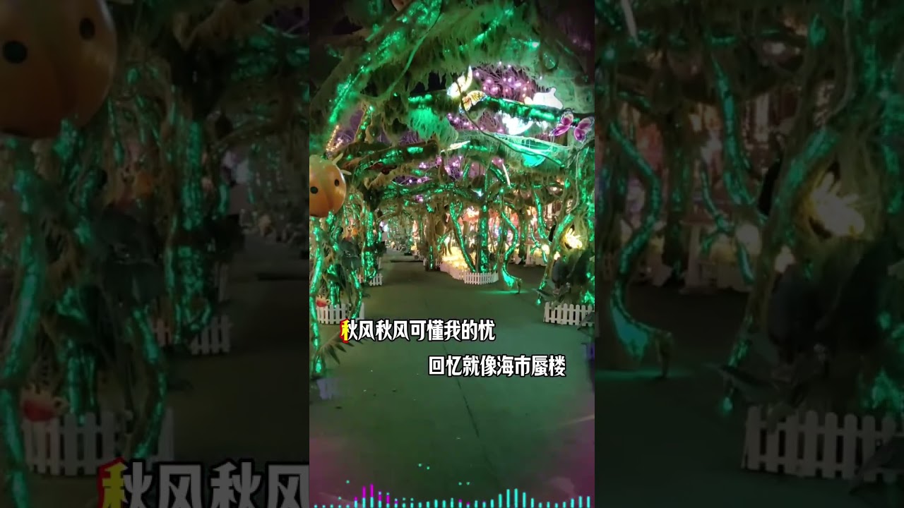 沧桑小杰 的 《深爱的人做不了朋友》