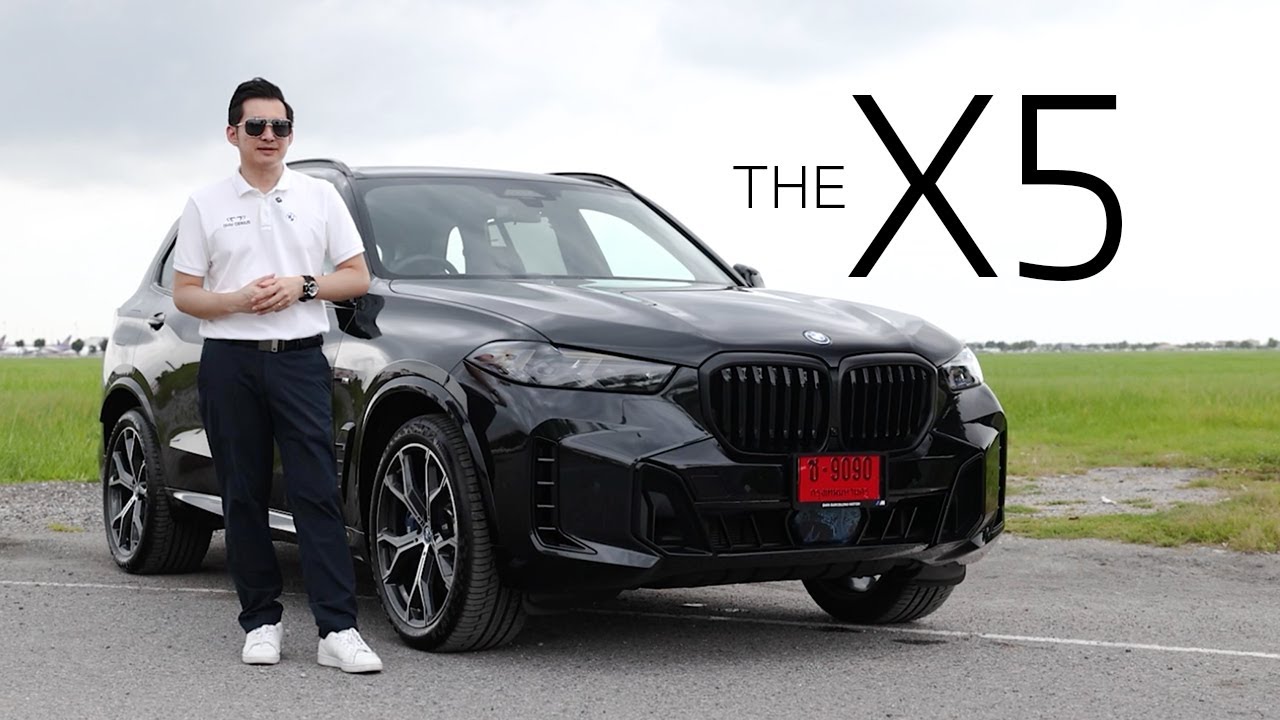 รีวิว BMW X5 xDrive50e สุดล้ำ ครบทุกความต้องการ | ลองกอง BMW Genius