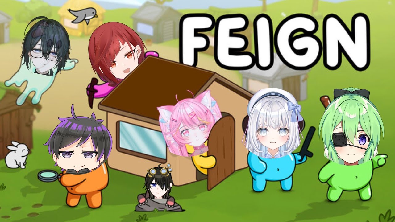 【Feign】なんか人狼のやつを社不sでやる