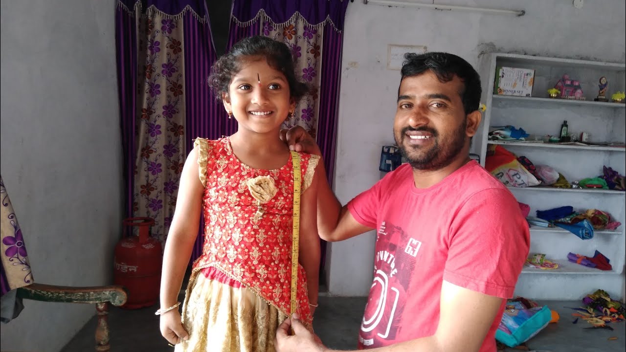 లంగా జకీట్ 6 ఇయర్స్ బేబీ కి టేపు కొలతల తో కట్టింగ్