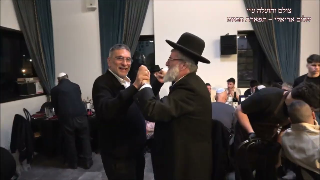 הכנסת ספר תורה עם החזן כפיר בן יצחק לכ׳ אבינו מורנו ״דוד בן חנה אואקנין ז״ל  י״ז שבט תשפ''ו (4/2/26)