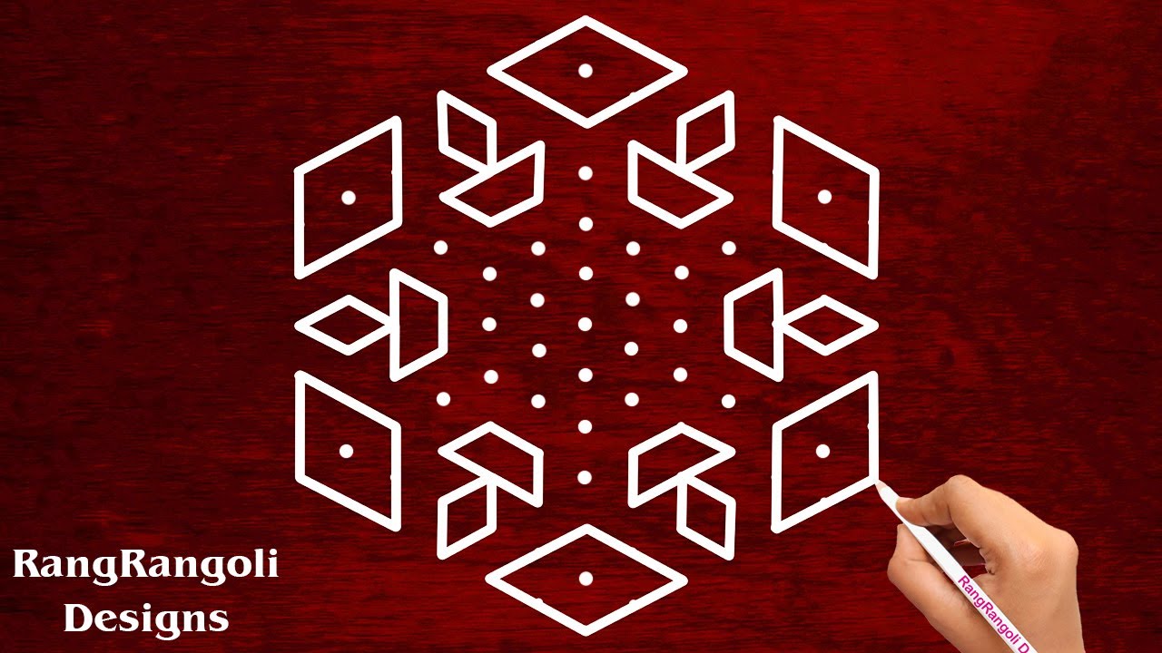 Deepam Kolam Rangoli | Simple 13X7 Dots Deepavali Kolam Designs | daily Muggulu | Diwali Kolangal