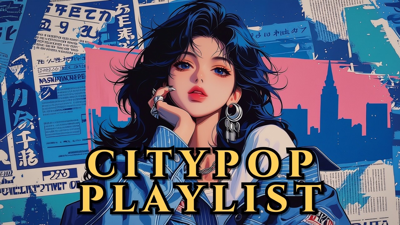 韓国人が再解釈したシティポップ 【駅前の余韻】 🌙 | Citypop Playlist