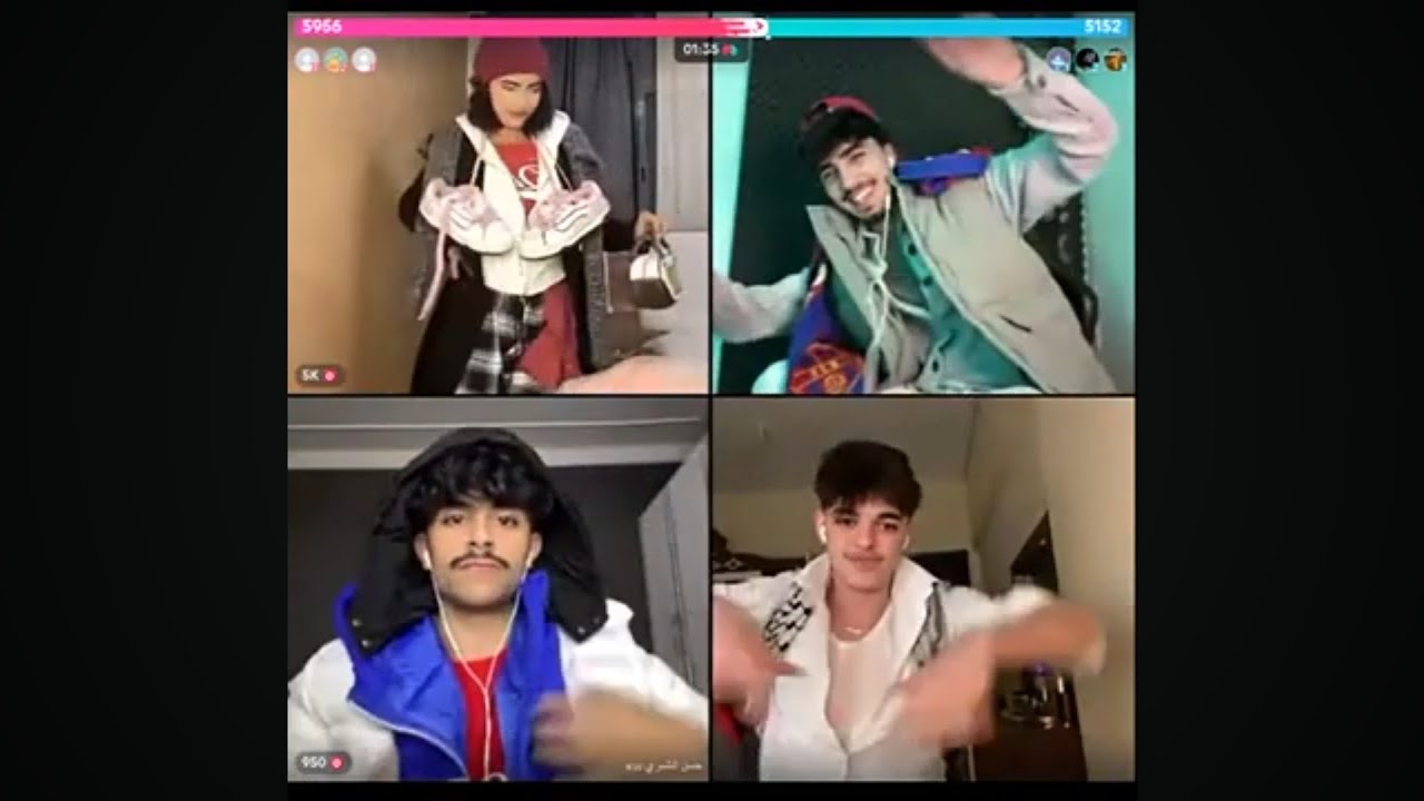 هيام مع الثلاثي المرح احمد وليد والآن وحسن الشمري الحفلة التنكرية مستحيل ماتضحك 🤣 بارت 2 بث 2/23