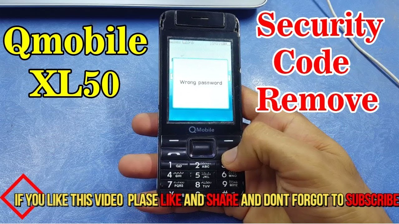 Qmobile XL50 User Code Unlock || Read Code || Boot Key || 2018