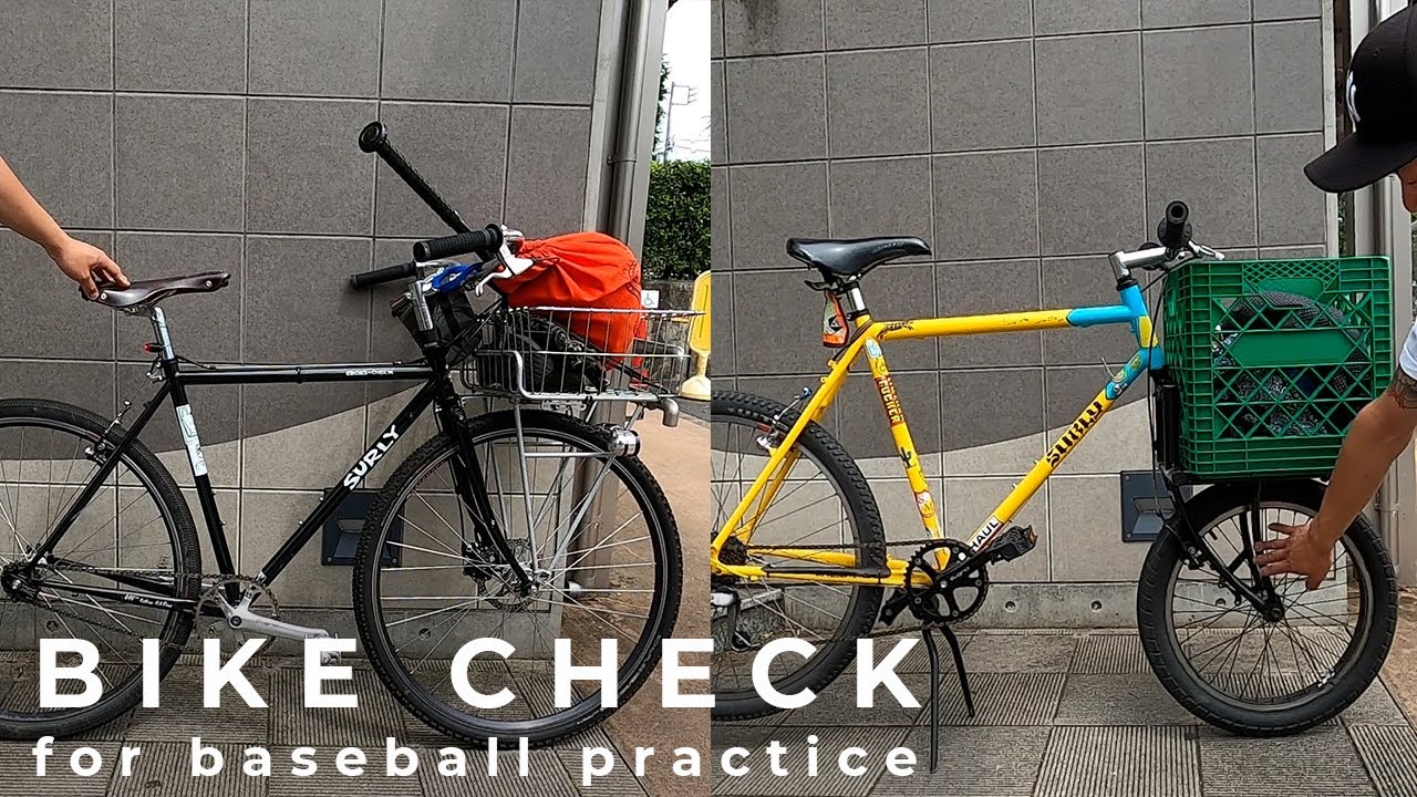 『突撃！隣のBIKE CHECK Vol.16 〜幡ヶ谷バックスウィープス編～』