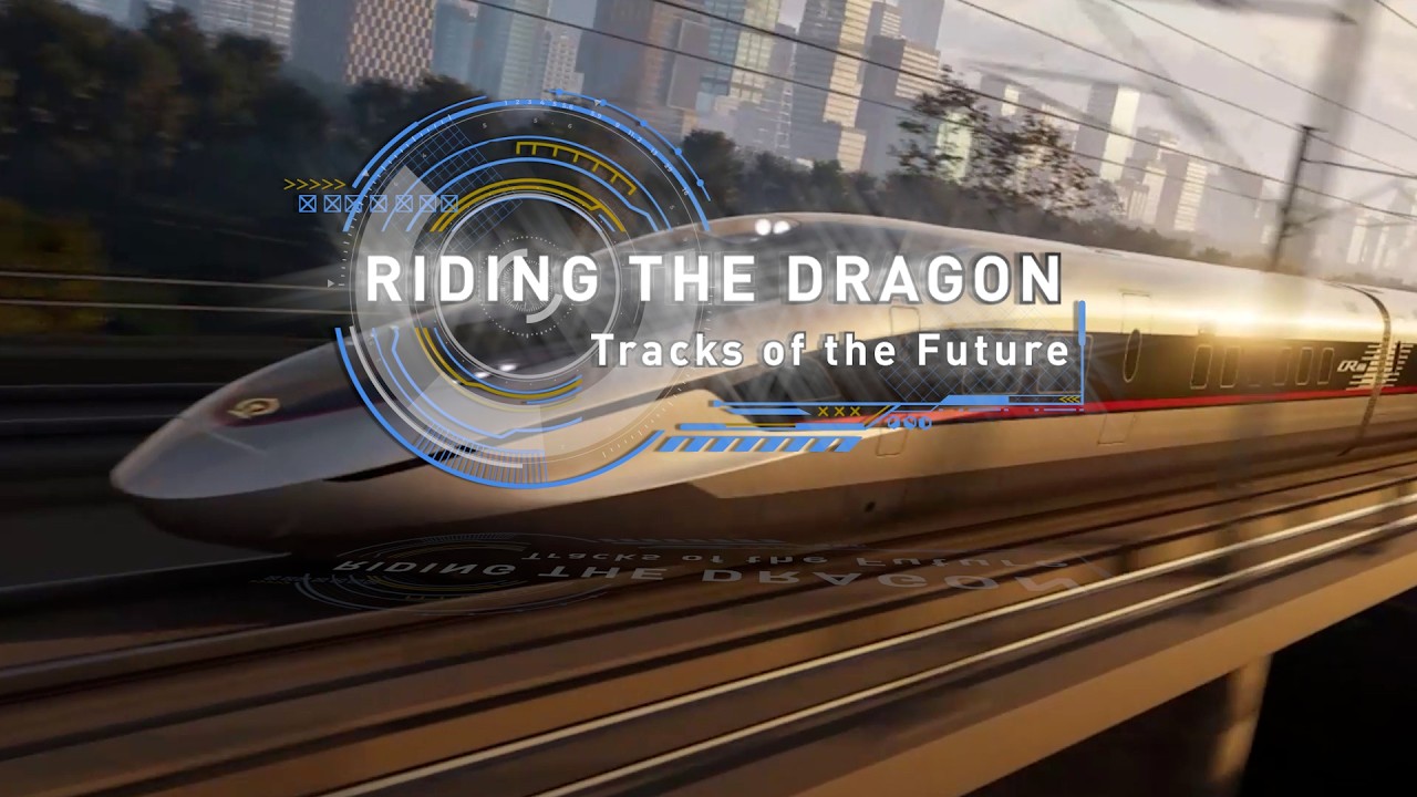 Riding the Dragon: Tracks of the Future