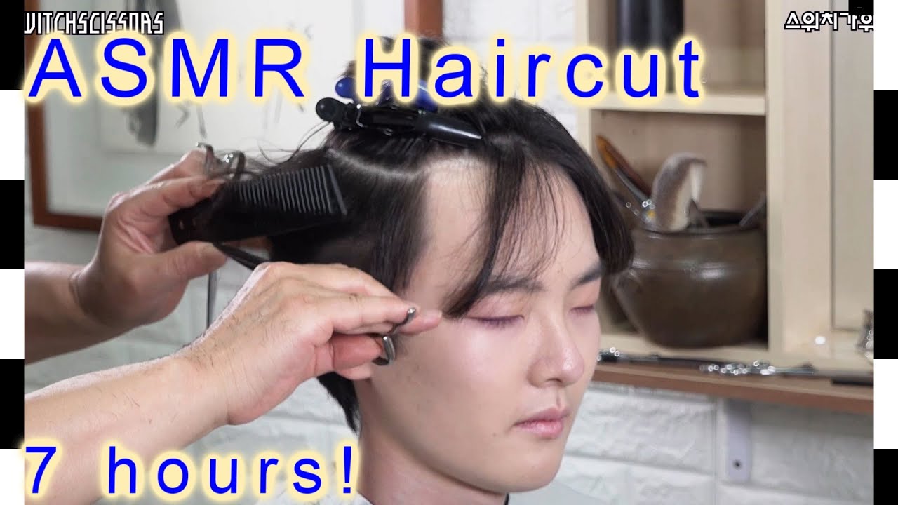 ASMR HairCut To Men (7 часов)