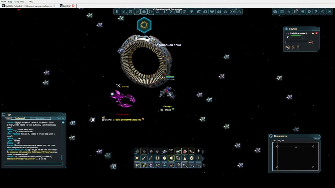 2023 04 29 20 42 01 DarkOrbit the searching  returned Bot Train on the maps