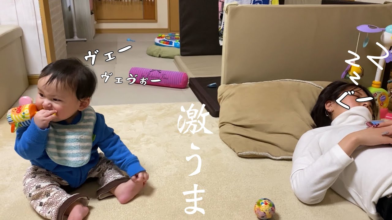 隣で爆睡している姉の【いびき】の真似をし始めた赤ちゃん😪💤I started to imitate my sister's snoring