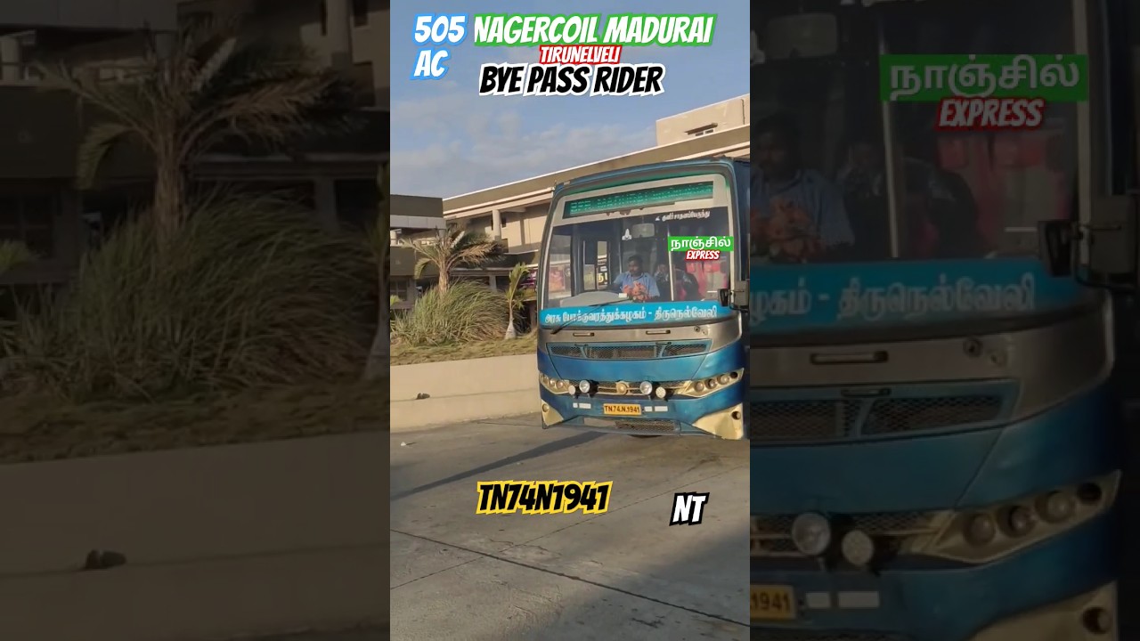 505AC NAGERCOIL MADURAI 🔥