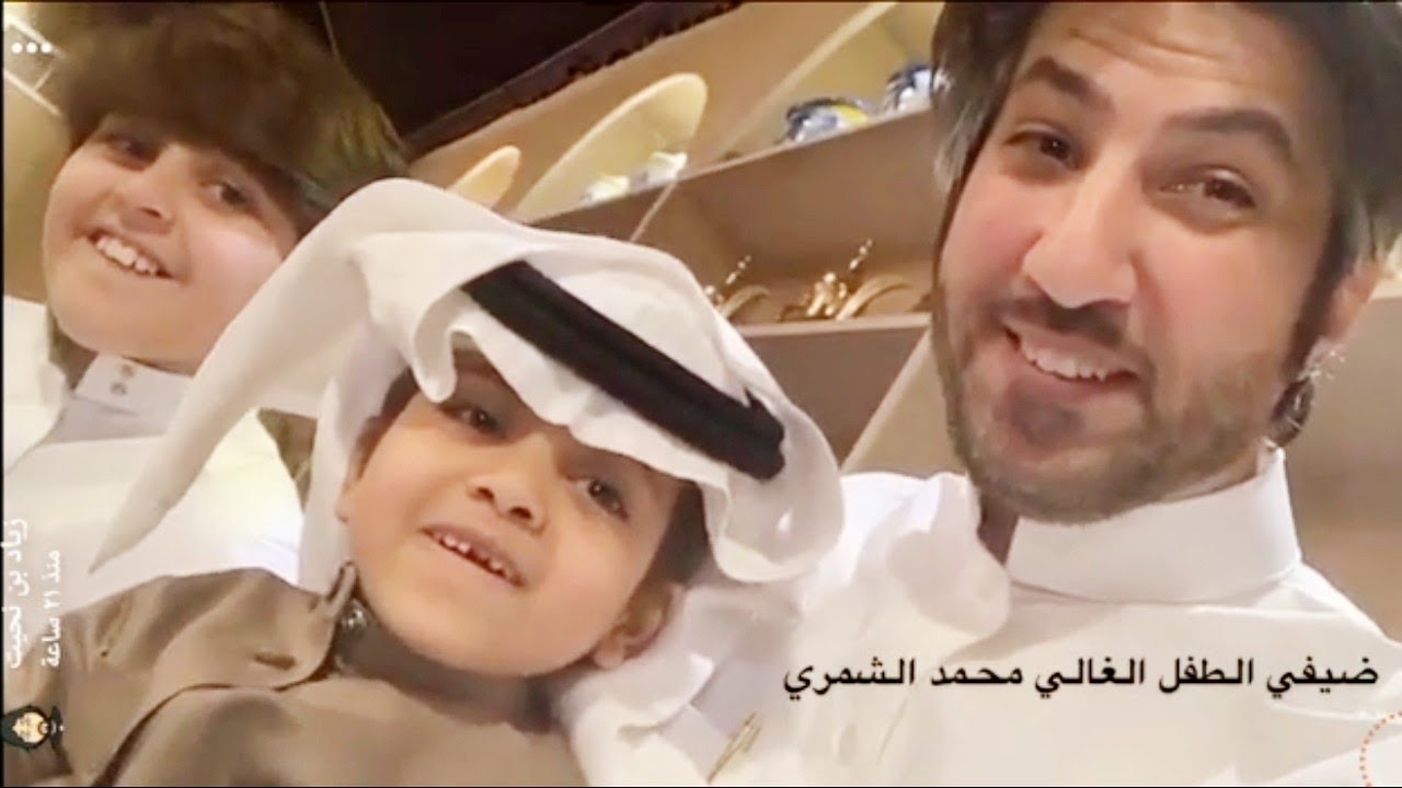 سنابات زياد بن نحيت ⁦❤️⁩مع حبيب الكل الطفل محمد الشمري 😍يحب نيوف😘يشجع النصر👌قلب زومبي🤣