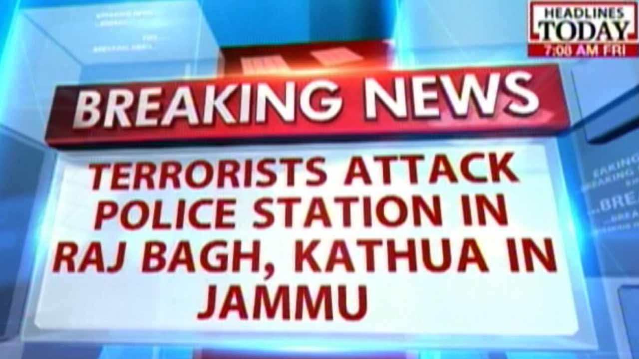 Terrorist Attack in Police Station in Jammu