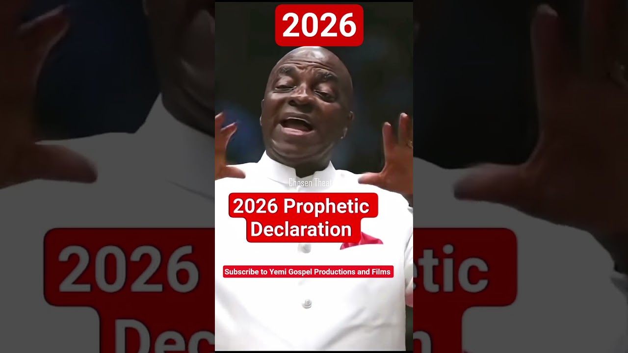 ПРОРОЧЕСКОЕ ЗАЯВЛЕНИЕ 2026 ГОДА 