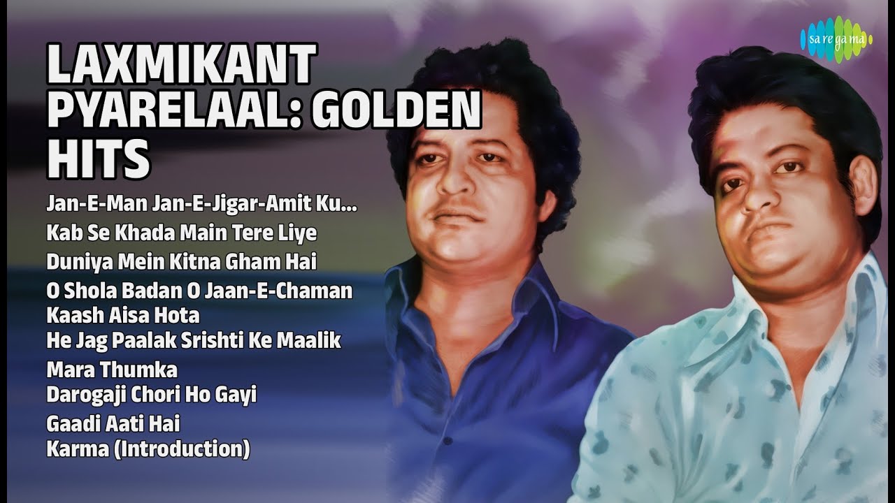 लक्ष्मीकांत प्यारेलाल: सुपरहिट गाने | Amit Kumar Songs | JanEMan JanEJigarAmit Kumar