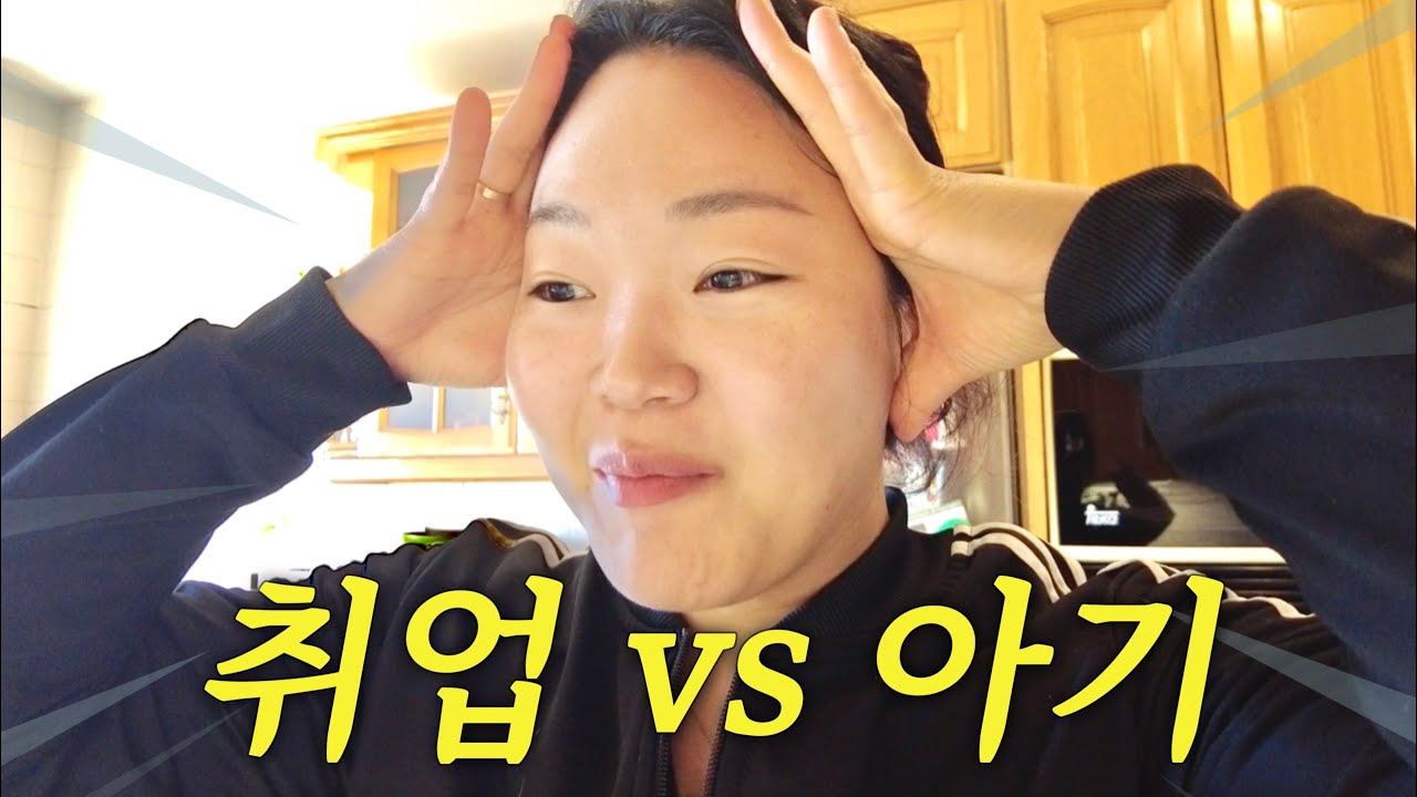 (sub español) 요리하면서 현실 고민 털어놓는 33살의 스페인 일상 | 취업, 유튜브, 아기 이야기