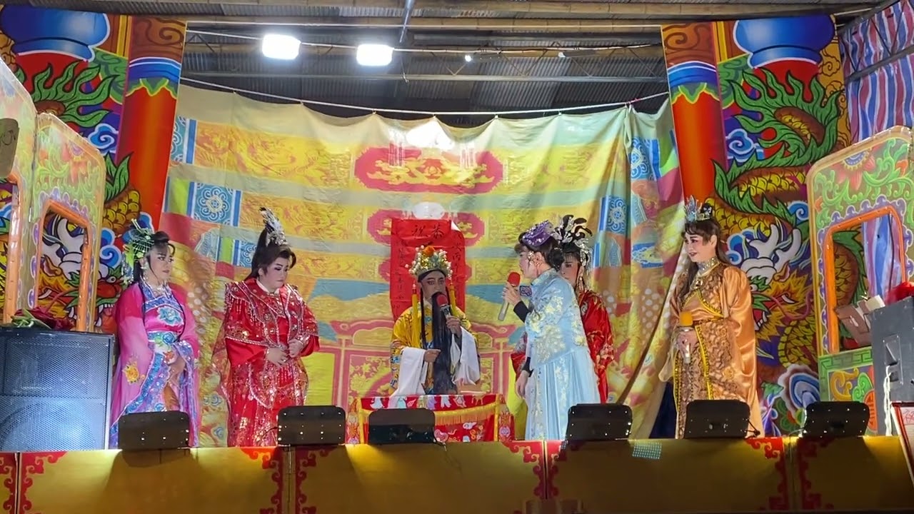 115.02.24. 協興歌劇團 楊寶財得黃金 9（結局/謝幕 恭喜恭喜）