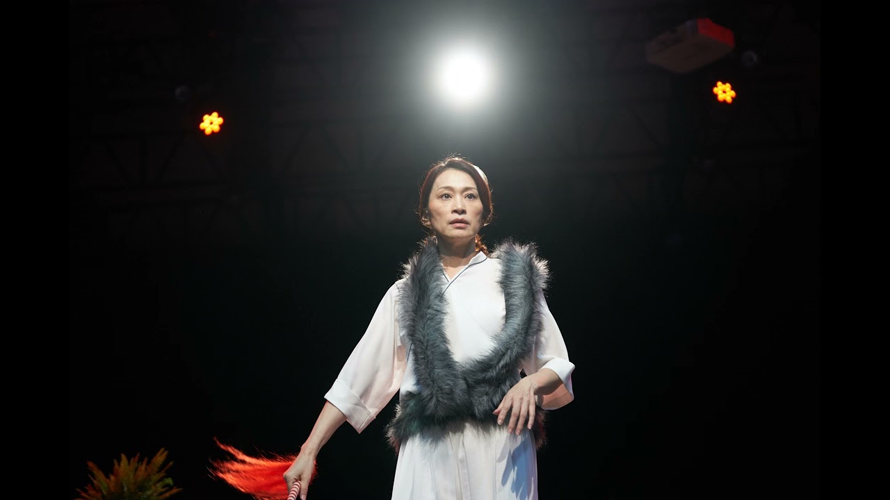 京劇名伶朱安麗 一