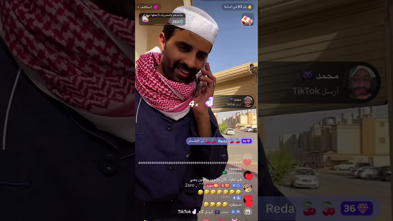 سعود القحطاني وامه😂😂😂😂