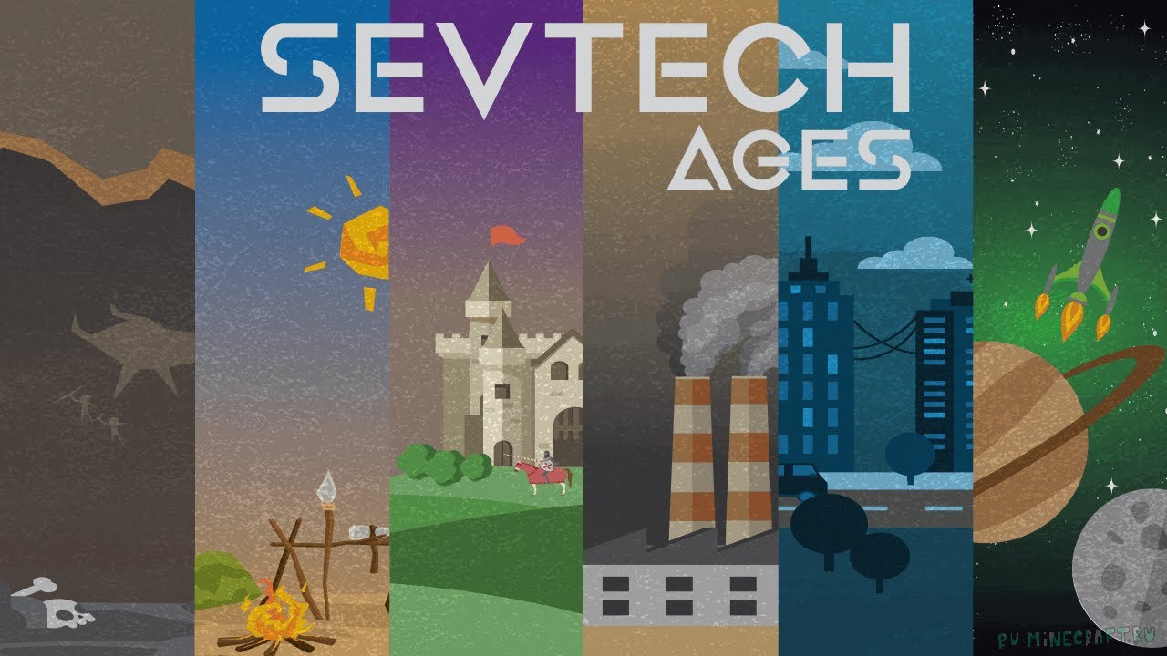 Minecraft.Сборка Sevtech ages. Залетай на общение.№3