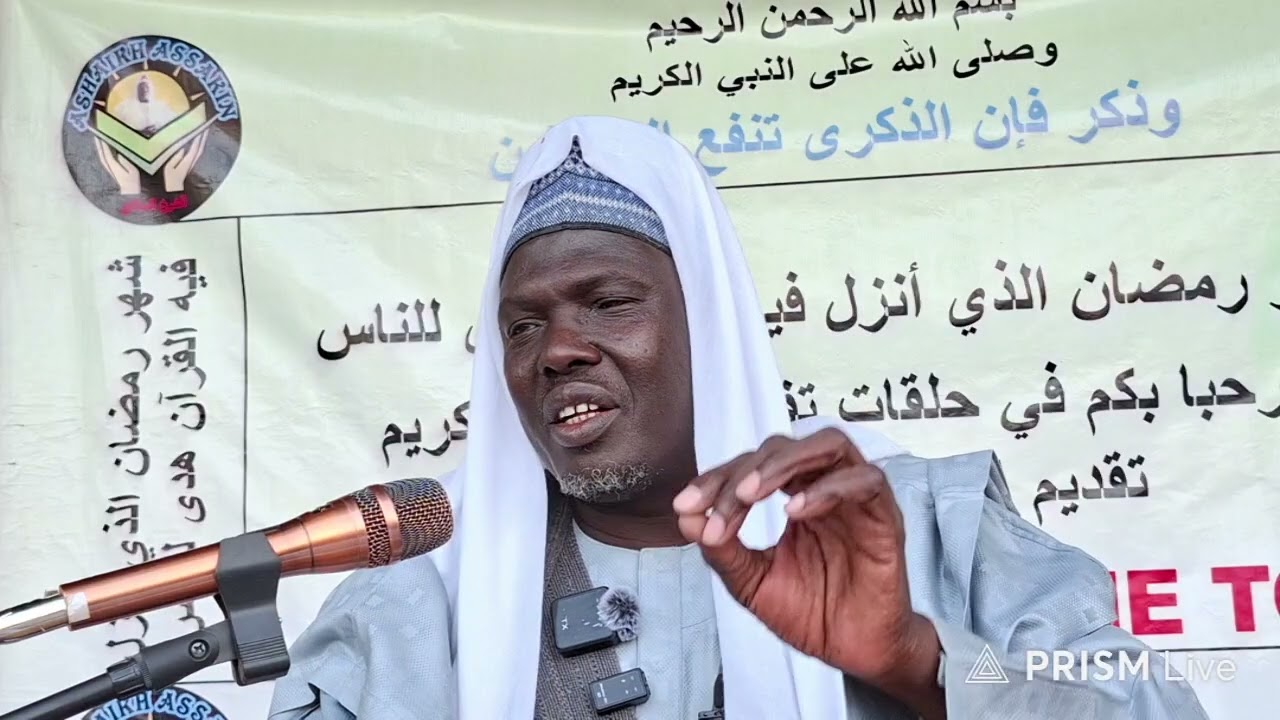 MORNING RAMADAN TAFSIR BY A.ASHAIKH ASSAKIN DAY 006/2026