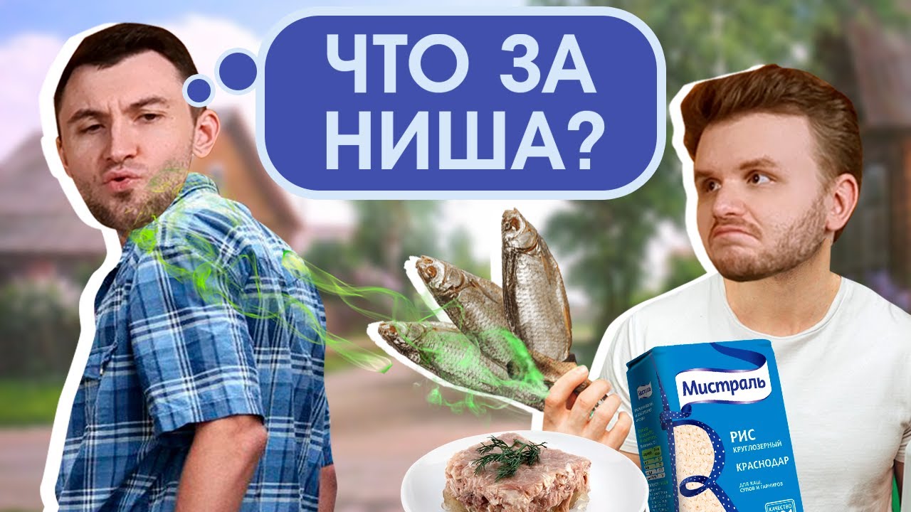Кожа, в которой я живу | Слепые затесты от @BUFFET PERFUME LAB.