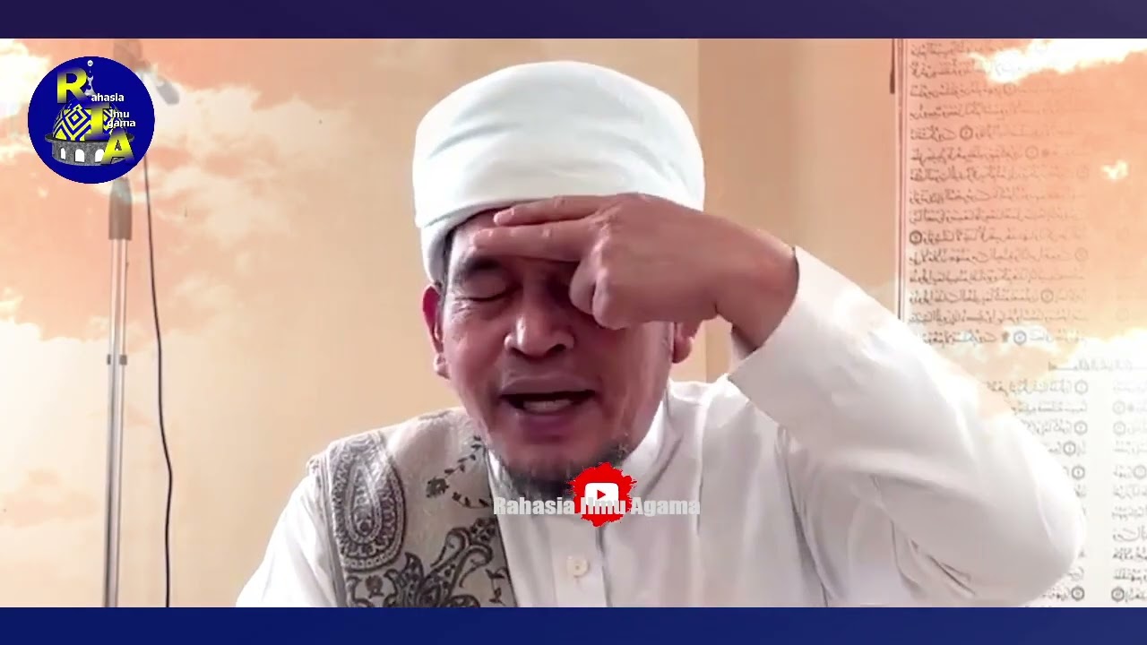 #บาบอลีลูโบ๊ะดือแย l ทำความเข้าใจ เซาะห์ชุญุด ที่ถูกต้อง l Ceramah Agama l 16 ธันวาคม ค.ศ. 2025