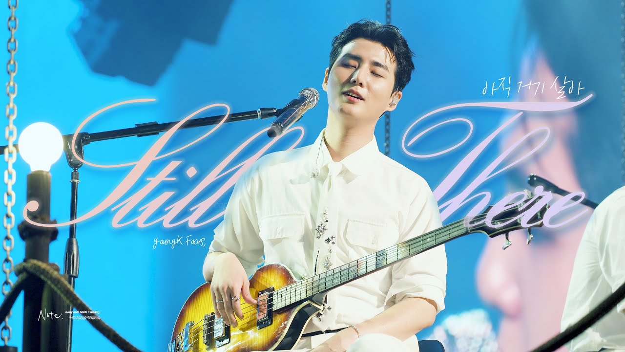 [4K]  250720 DAY6 4th FANMEETING : PIER 10   ￜ DAY6 - 아직 거기 살아(Still There) ￜ @ YoungK focus.