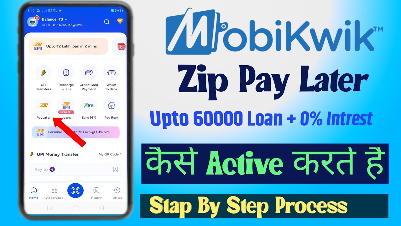 Mobikwik App se Pay Later Account open kaise kare | Mobikwik zip pay later activate kaise kare