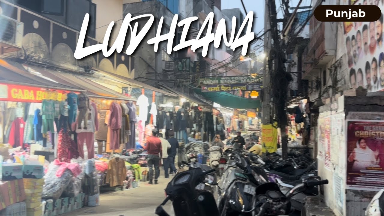 Ludhiana Wholesale Clothing Market || Ludhiana Punjab India 🇮🇳 