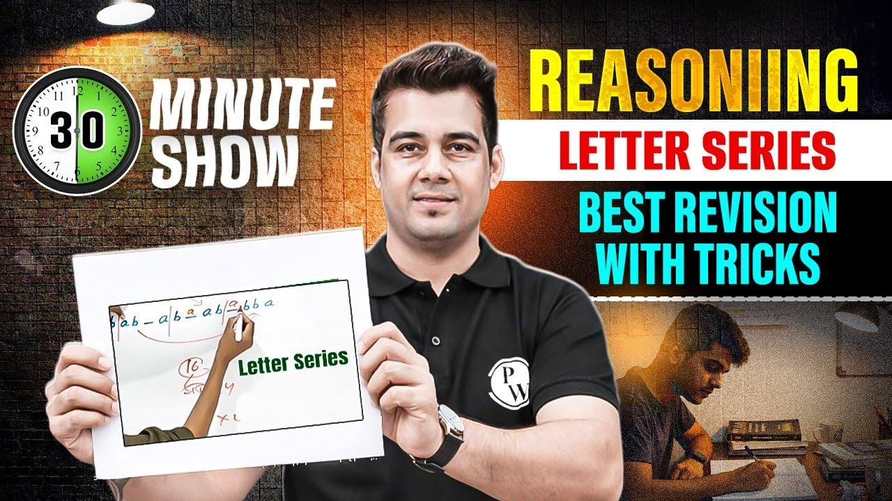 Alphabet Series in Reasoning | Letter Series Reasoning Tricks | Reasoning By Deepak Sir