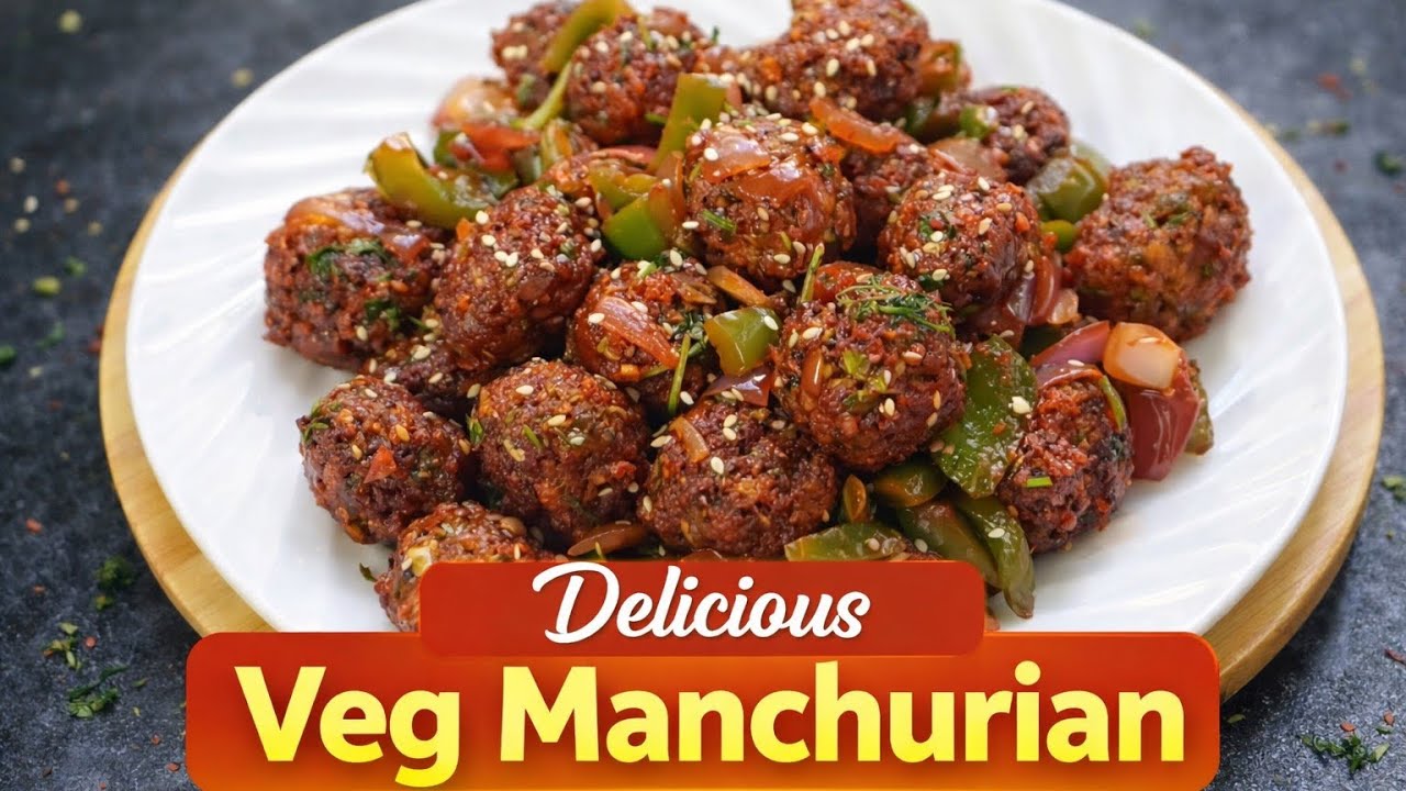वेज मंचूरियन बनाने का आसान तरीका😋veg Manchurian banane ki Aasan recipe 
