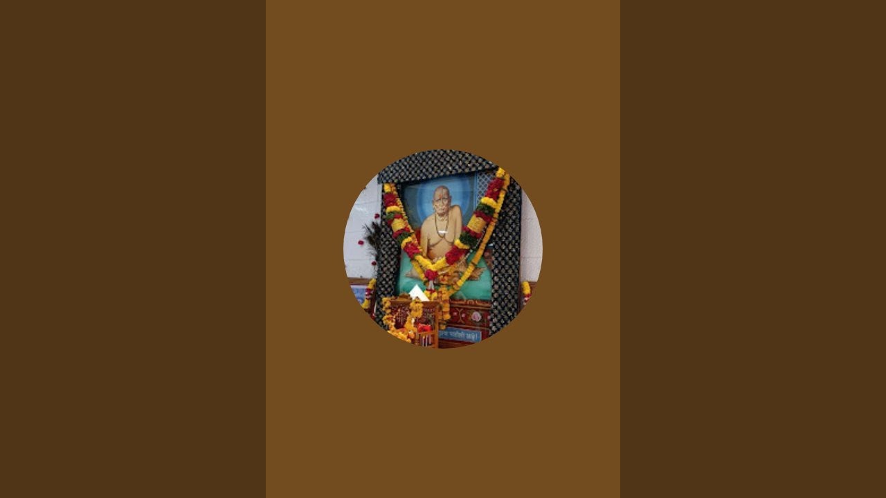 नमस्कार मंडळी सर्वांचे स्वागत आहे भक्तीची गोडी या चैनल वर 🙏🏻 श्री स्वामी समर्थ 🌺🙏🏻