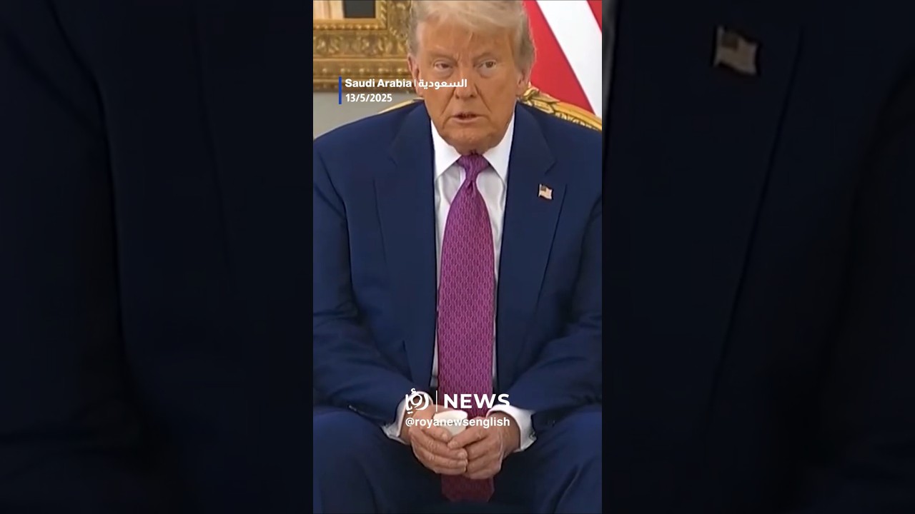 🇸🇦 🇺🇸 Trump drinking Arabic Coffee in Riyadh, Saudi Arabia