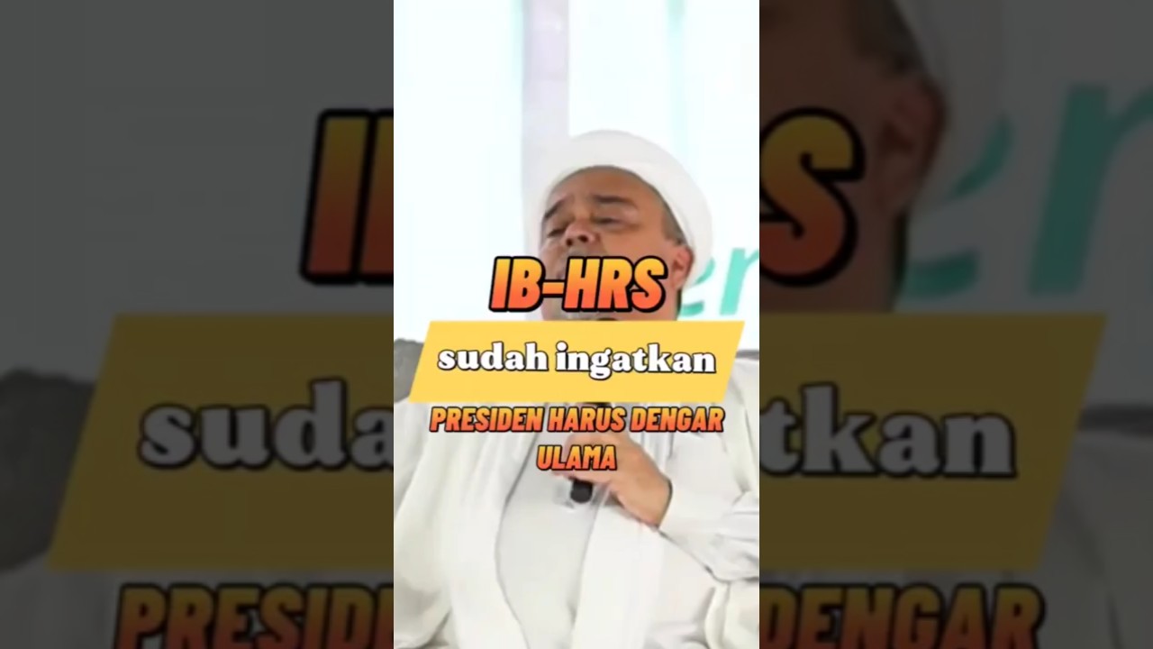 IBHRS-