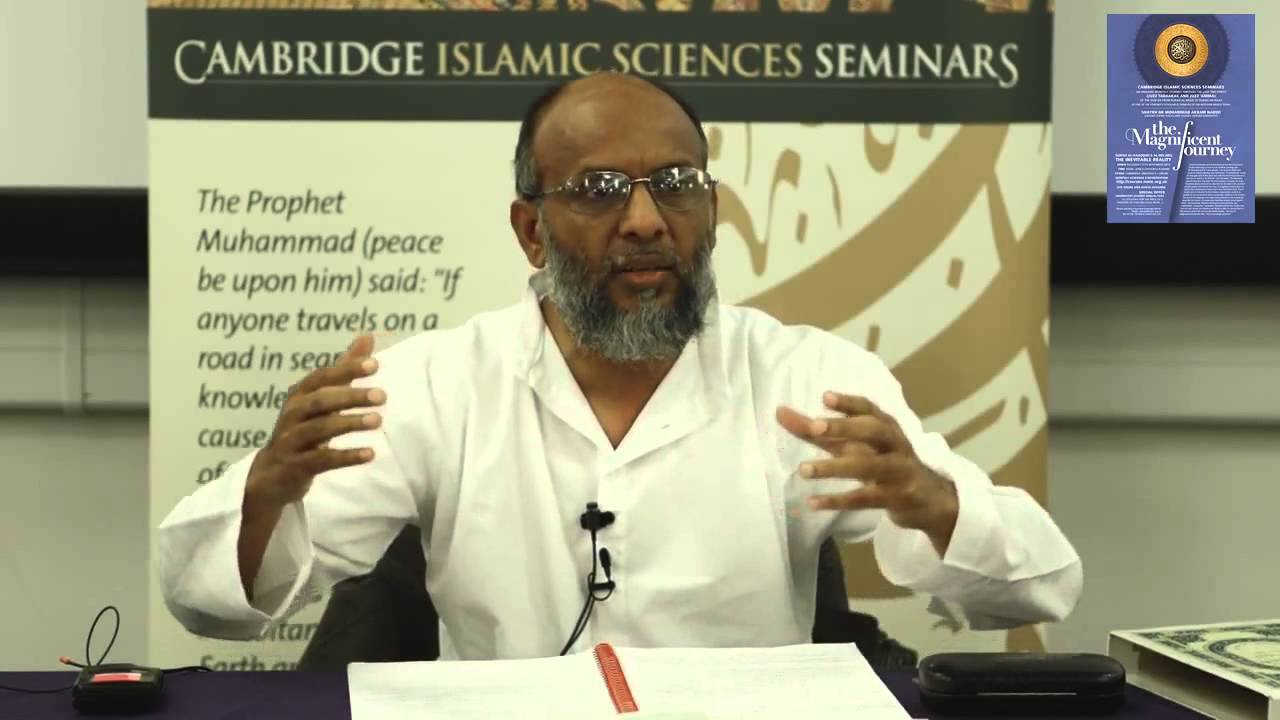 Amazing Tafseer of  Surah Al-Mulk - Shaykh Akram Nadwi